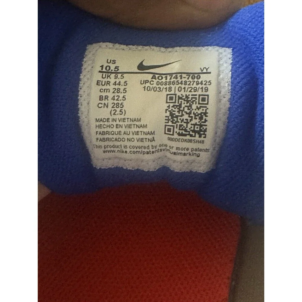 Nike 2019 air